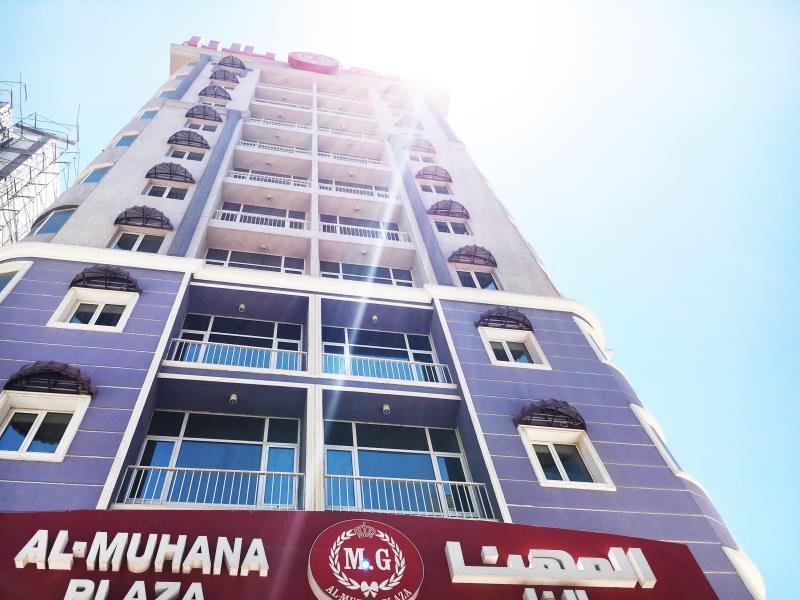 Al Muhanna Plaza Salmiya Luaran gambar