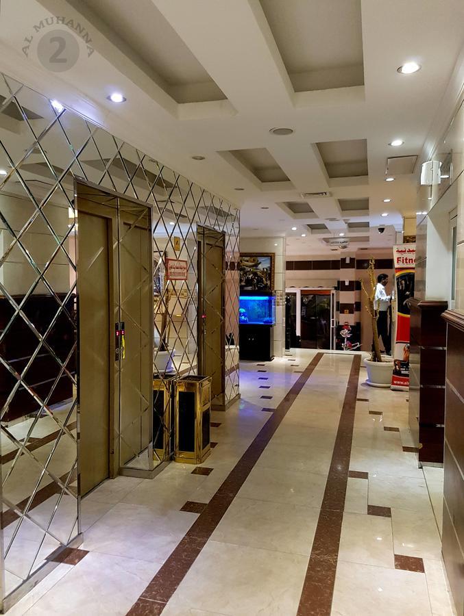 Al Muhanna Plaza Salmiya Luaran gambar